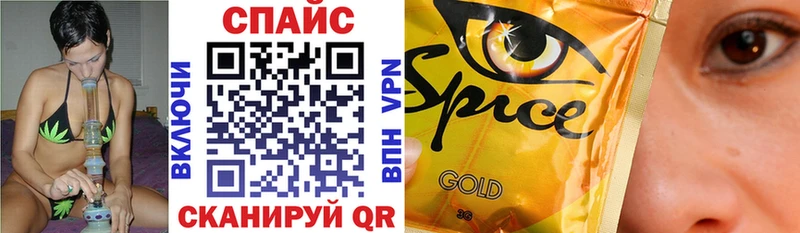 mega ТОР  Полесск  БУТИРАТ 99%  купить наркотик 