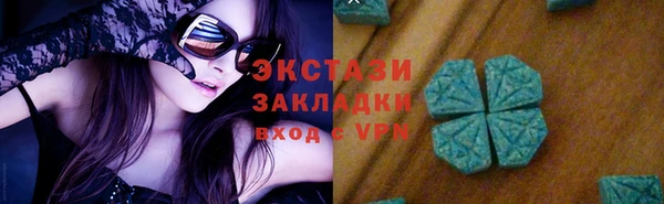 прущая мука Гусь-Хрустальный