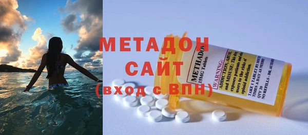 2c-b Дмитровск
