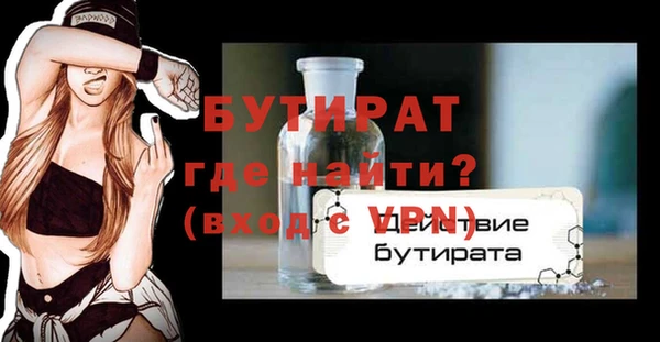 кокаин колумбия Гусев