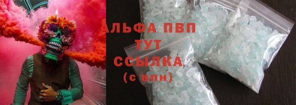 кокаин колумбия Гусев