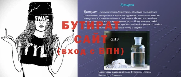 кокаин колумбия Гусев