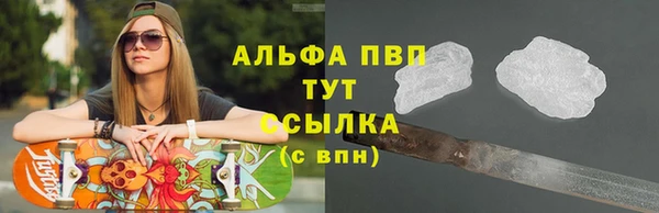 кокаин колумбия Гусев