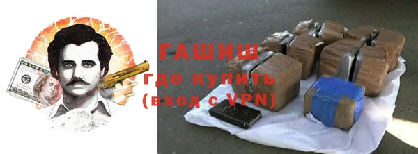 кокаин колумбия Гусев