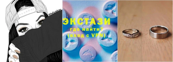дживик Гусиноозёрск