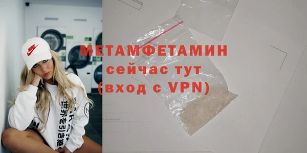 кокаин колумбия Гусев