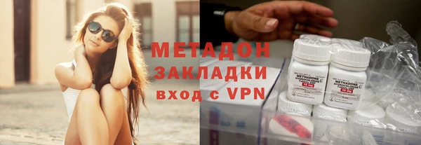 кокаин колумбия Гусев