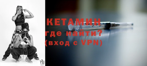 кокаин колумбия Гусев