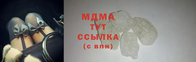 кокаин колумбия Гусев