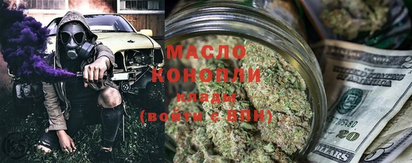 прущая мука Гусь-Хрустальный