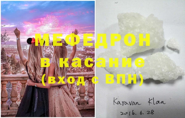 кокаин колумбия Гусев