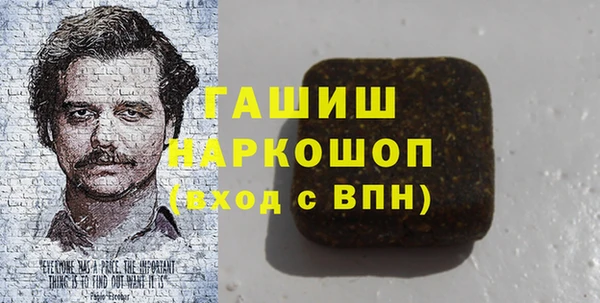 кокаин колумбия Гусев