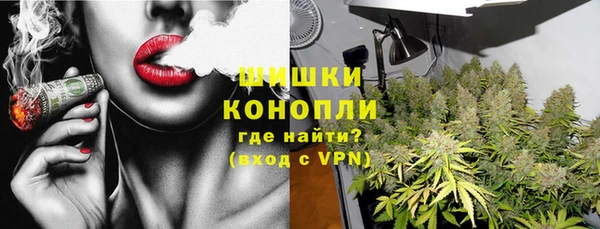прущая мука Гусь-Хрустальный
