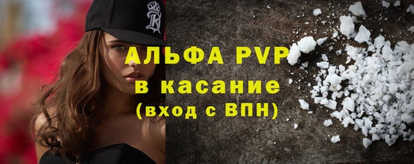 дживик Гусиноозёрск