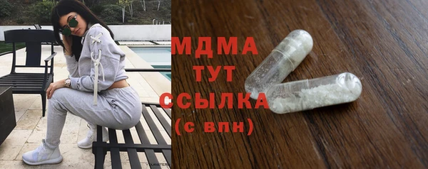 прущая мука Гусь-Хрустальный