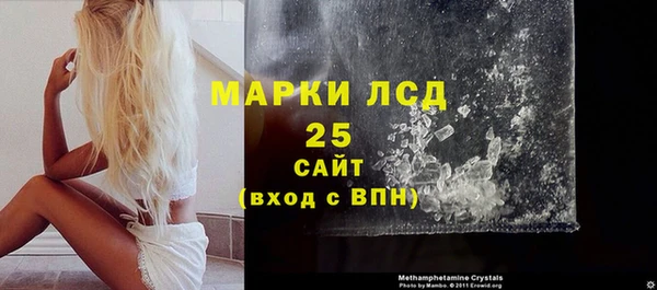 прущая мука Гусь-Хрустальный