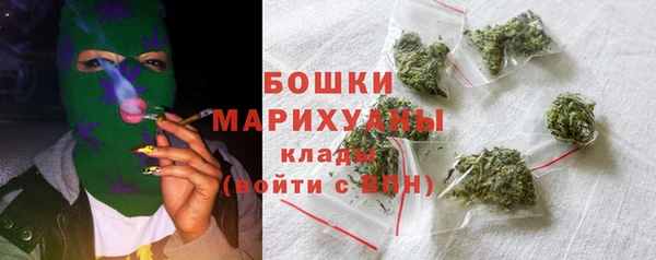 прущая мука Гусь-Хрустальный