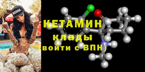 кокаин колумбия Гусев