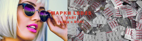 прущая мука Гусь-Хрустальный